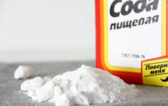 Пищевая сода найдется на кухне у любой хозяйке